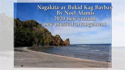 Dalagang Bukid by Noel Alamis. .